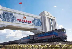成員會員單位推介 內(nèi)蒙古遠東國際貨運代理公司