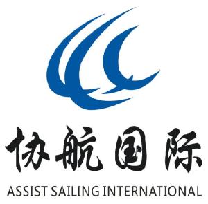 廣州市協(xié)航國際貨運代理