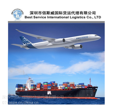 國際海運 深圳到LA/LB--$825/20gp,$1050/40GP,$1050/40HQ