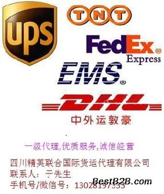 成都郫縣豆瓣醬怎么發(fā)國外?豆瓣醬出口聯(lián)系電話多少?_志趣網