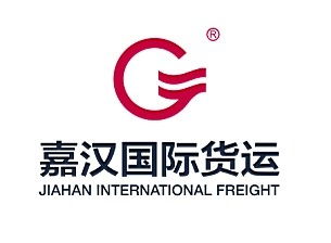 瑞典進口物流到中國代理價格 瑞典進口物流到中國代理型號規(guī)格