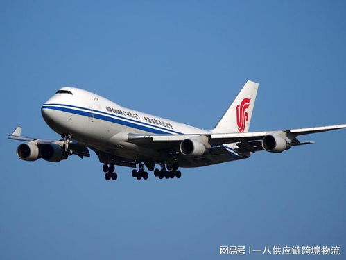國際航空貨運干貨,跨境賣家如何正確地向貨運代理詢價