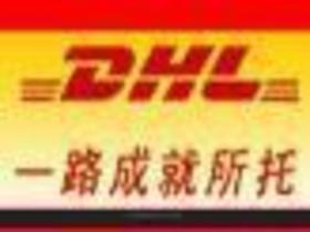 光碟出口供應商,價格,光碟出口批發市場 