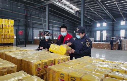 國際貨代流程之出口報關