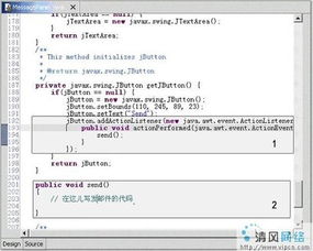 高中畢業(yè)生學(xué)軟件開發(fā)專業(yè)的理由，你還猶豫什么