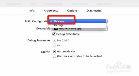 如何使用太虛SDK VoidAR開發軟件 教育咨詢領域入門教程