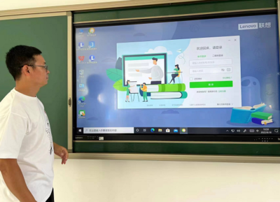 聯想-田字格未來村小項目啟動儀式在貴州貞豐縣田字格必克實驗小學隆重舉行，聚焦教學軟件開發